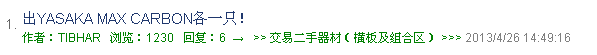 ¼2¥£ޣλע촦ɢ-->liuzongangת