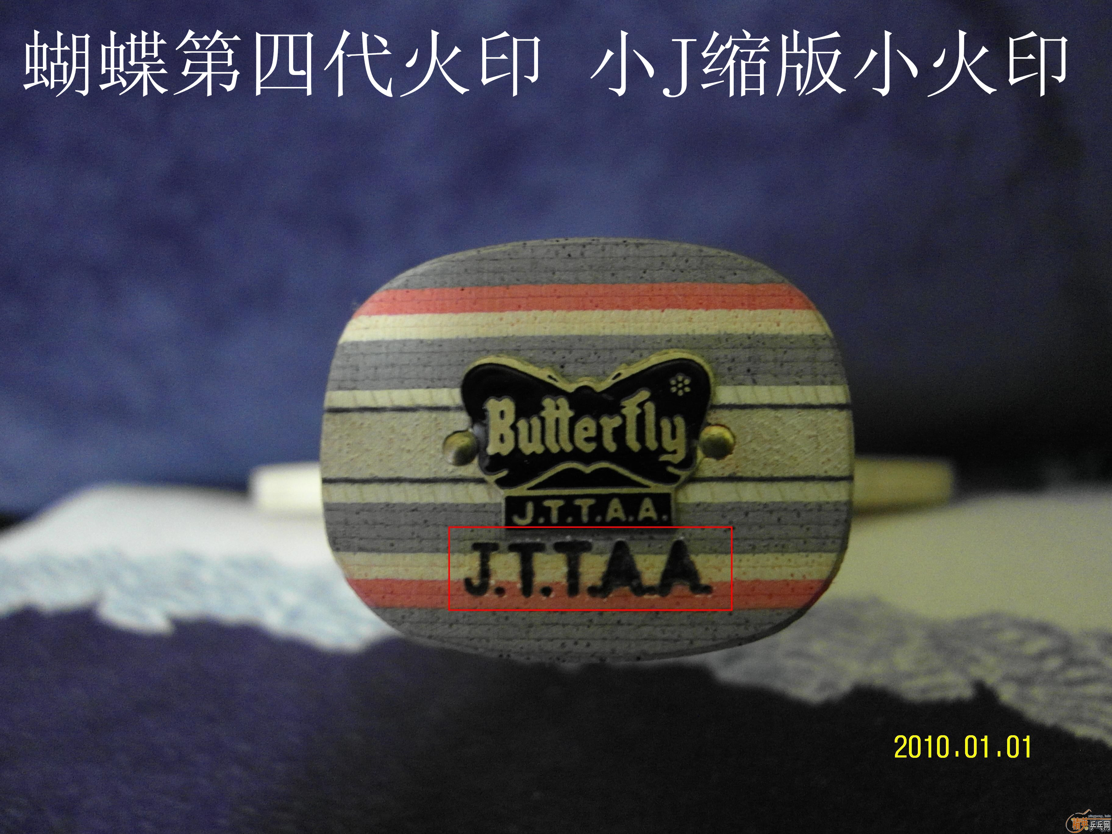 ��G��������TBS����ӭ�ղ�����̽�ֽ�����