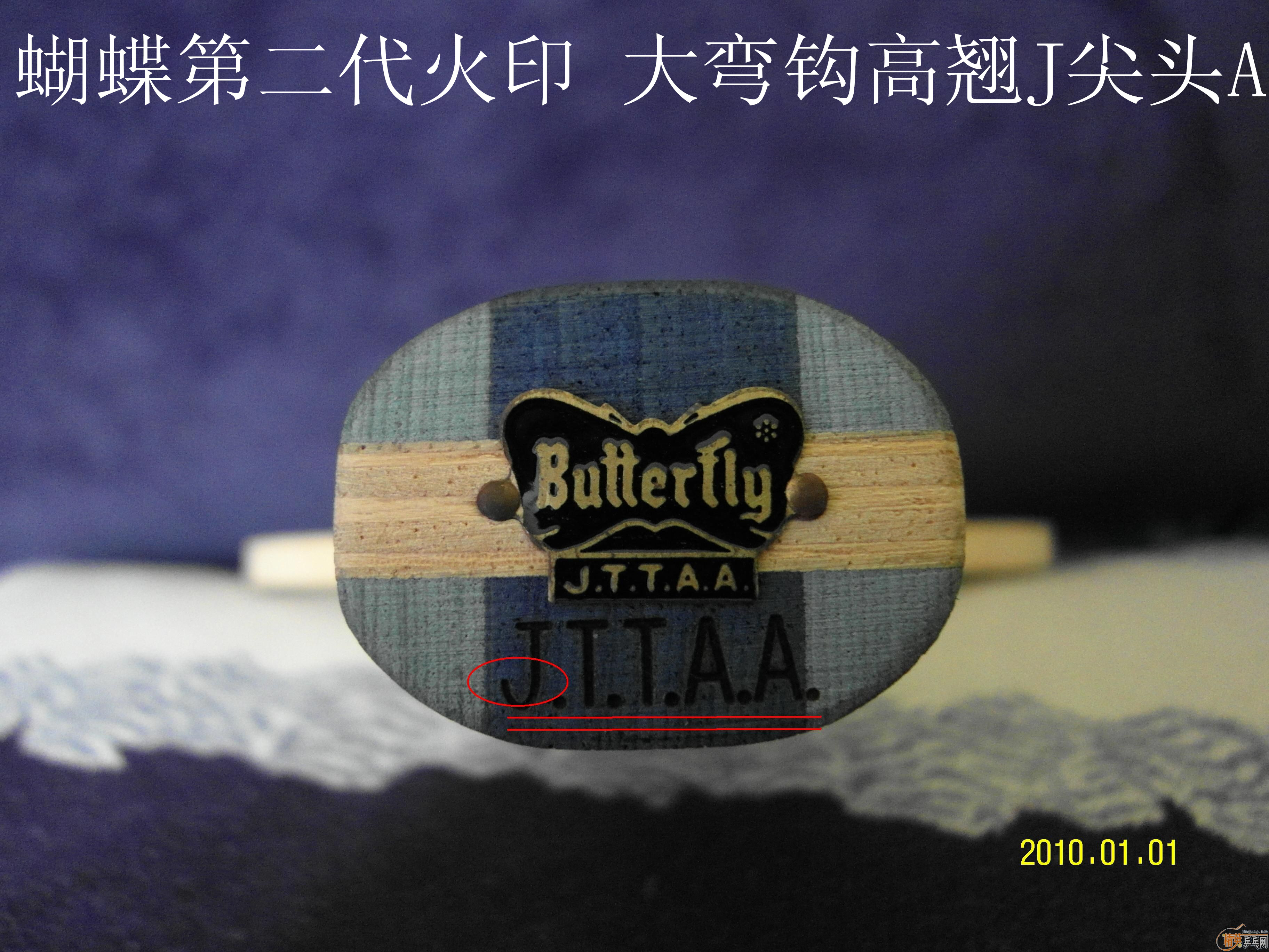 ��G��������TBS����ӭ�ղ�����̽�ֽ�����