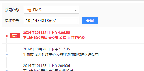 һ�������ֽ�Ƥ�ľ���