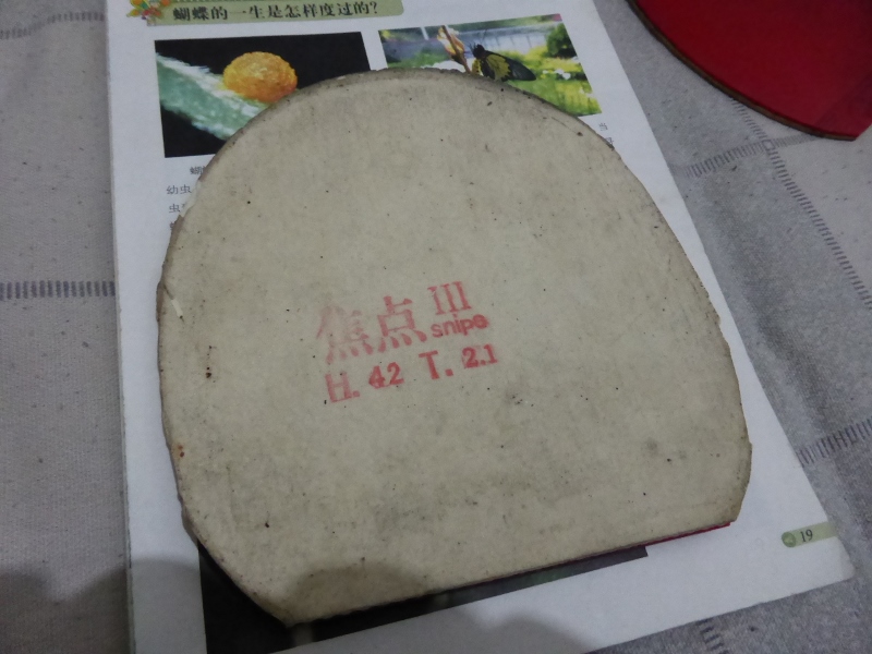 �����s1  ����3  �����ak47