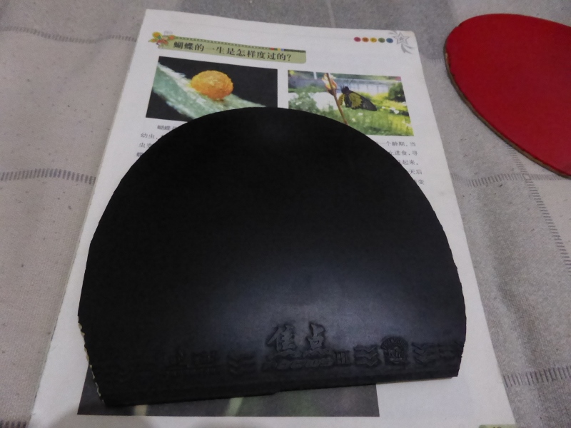 �����s1  ����3  �����ak47