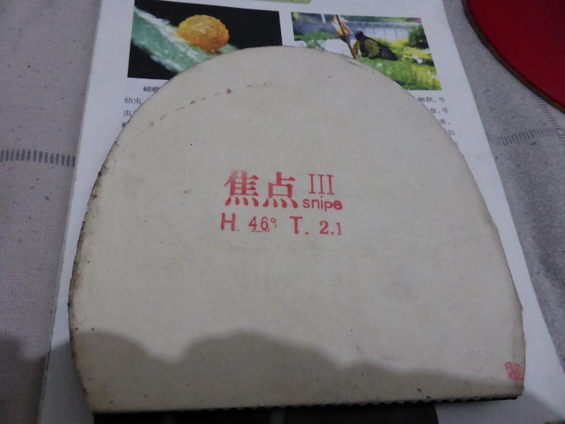 �����s1  ����3  �����ak47