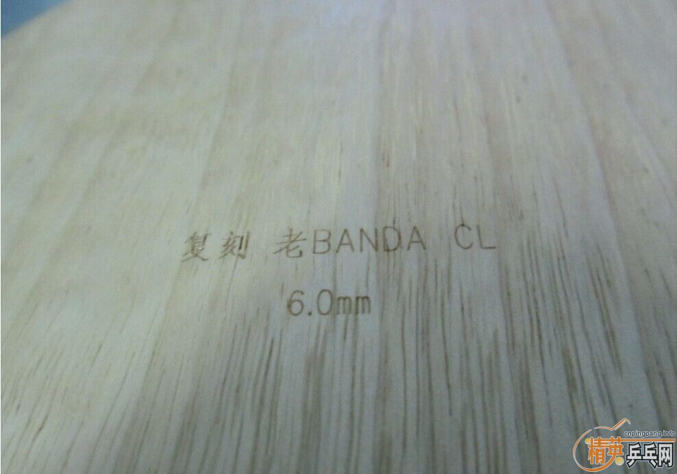   BANDA CL 6.0mm