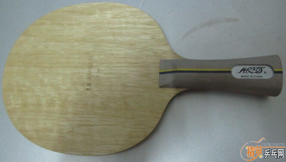  BANDA CL 6.0mm