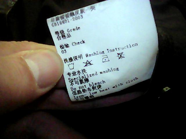 ��Ƥ����һ��======���ͳ���=======