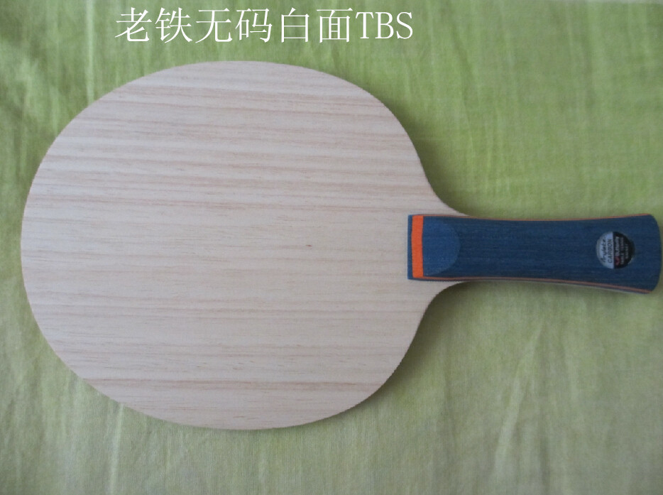 ����������������TBS��