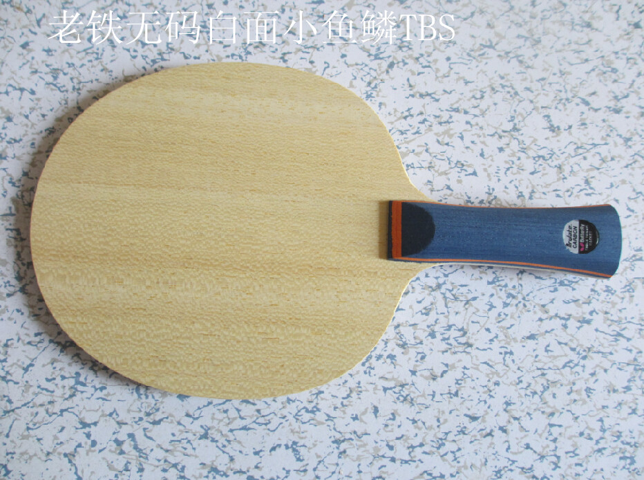 ����������������TBS��