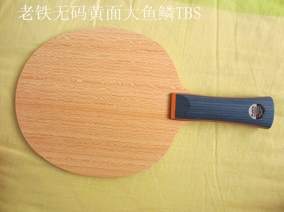 ����������������TBS��