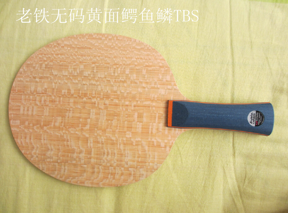 ����������������TBS��