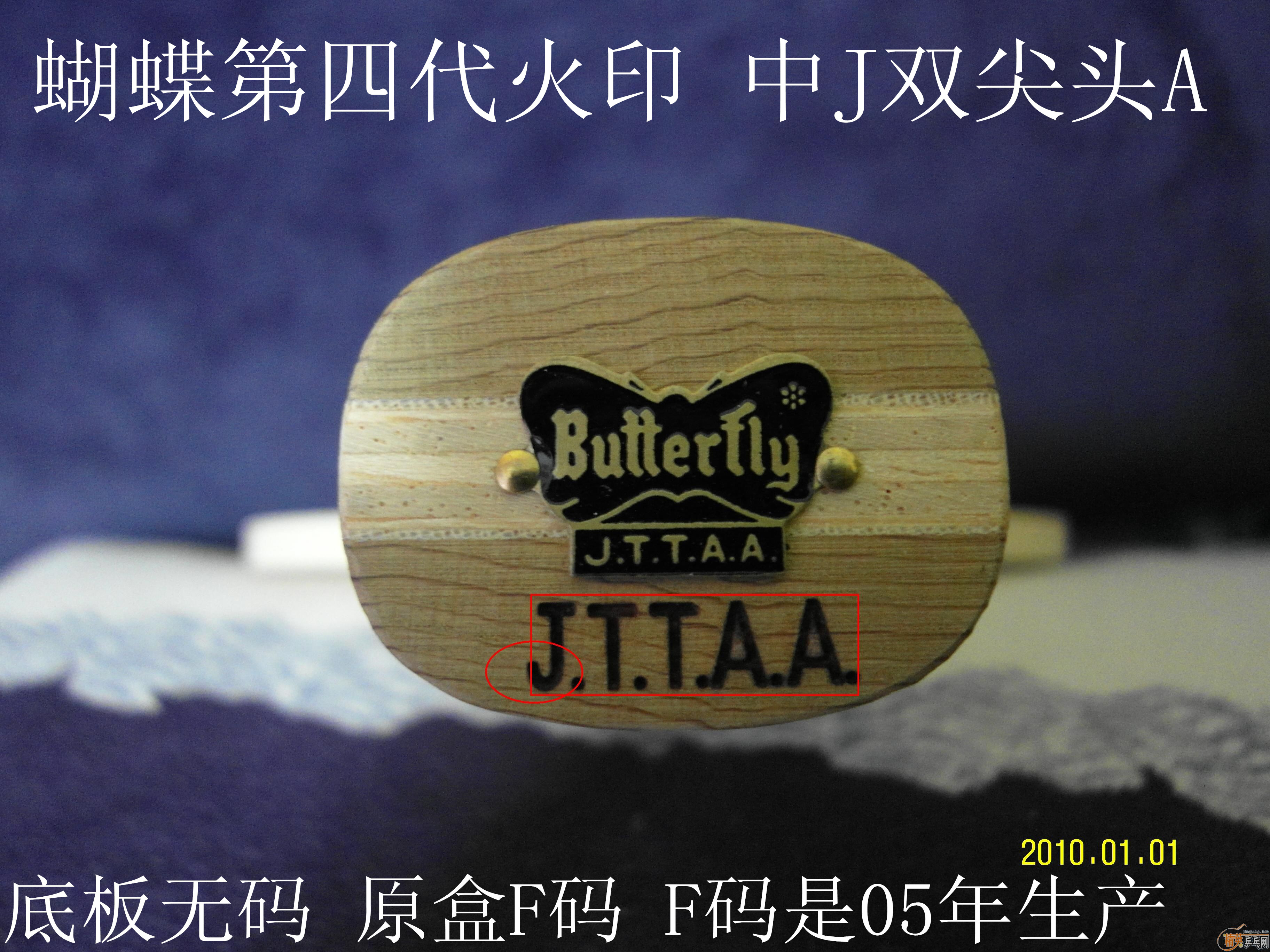 �������������������벨������TBS����������ĵĲ������������û�У��������е�Ƭ״���۶��д�����Ŷ��