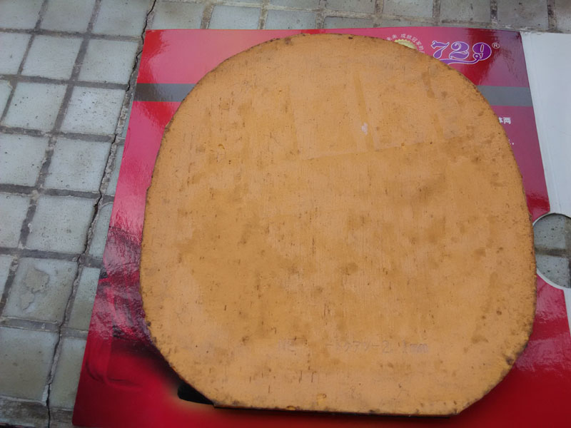 ���˳�������ɫ˹����sriver����ɫ˹����srive el