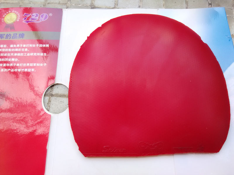 ���˳�������ɫ˹����sriver����ɫ˹����srive el