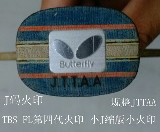 �������������������벨������TBS����������ĵĲ������������û�У��������е�Ƭ״���۶��д�����Ŷ��