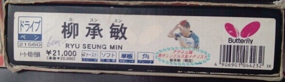 �������������������벨������TBS����������ĵĲ������������û�У��������е�Ƭ״���۶��д�����Ŷ����Ϣ���ܴ󣬻�ӭ�ղظ���ָ��һ����