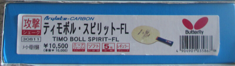 �������������������벨������TBS����������ĵĲ������������û�У��������е�Ƭ״���۶��д�����Ŷ����Ϣ���ܴ󣬻�ӭ�ղظ���ָ��һ����