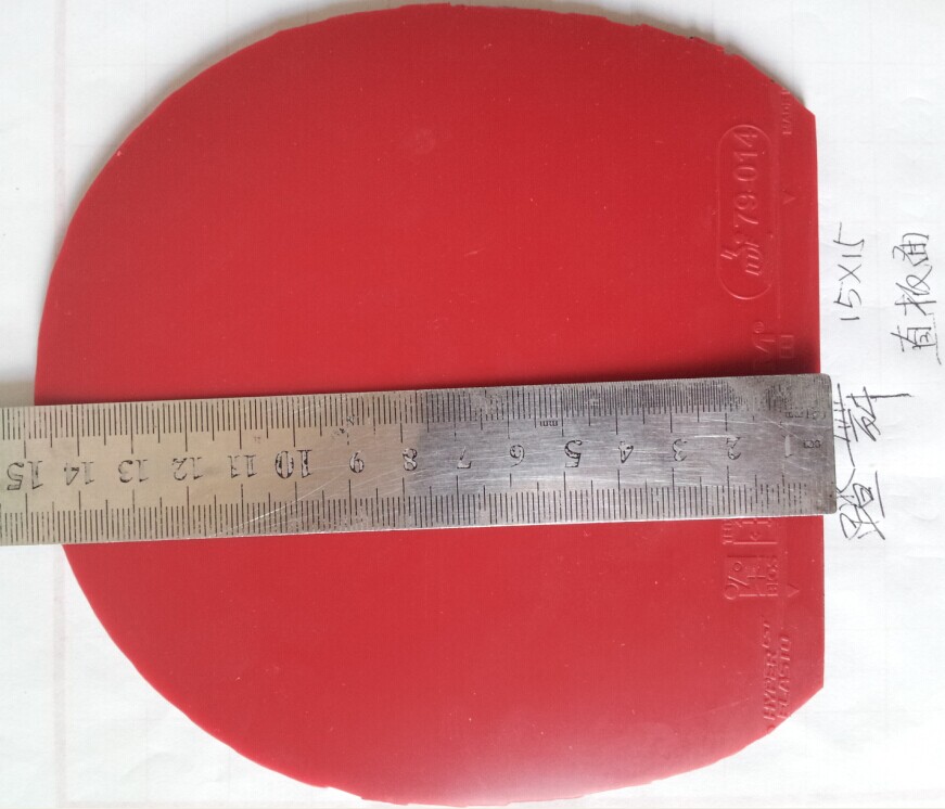 [ԭ��]3�Ž���ƹ����Ƥ260Ԫ����