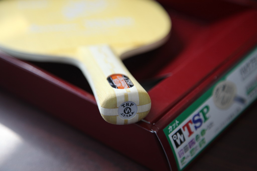 TSP  YELLOW