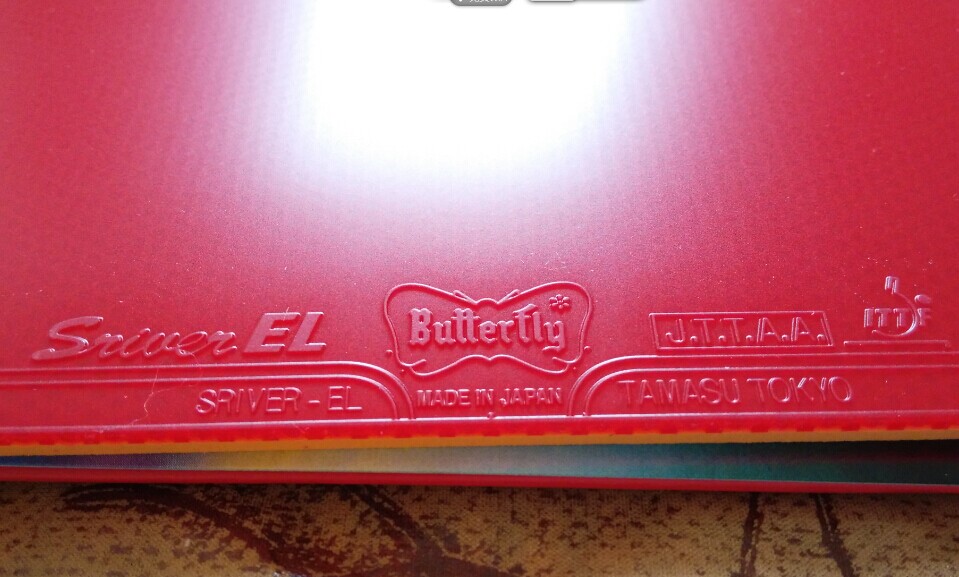 ����Sriver-EL ��ɫ2.1mm ��ɫ�޵У�