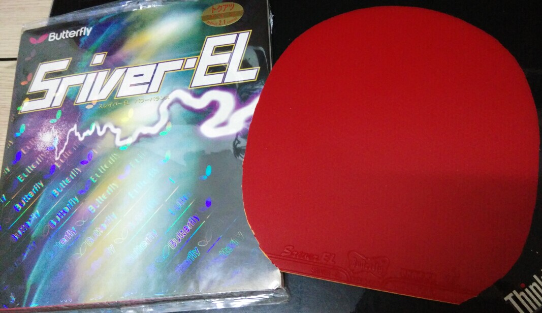 ����Sriver-EL ��ɫ2.1mm ��ɫ�޵У�