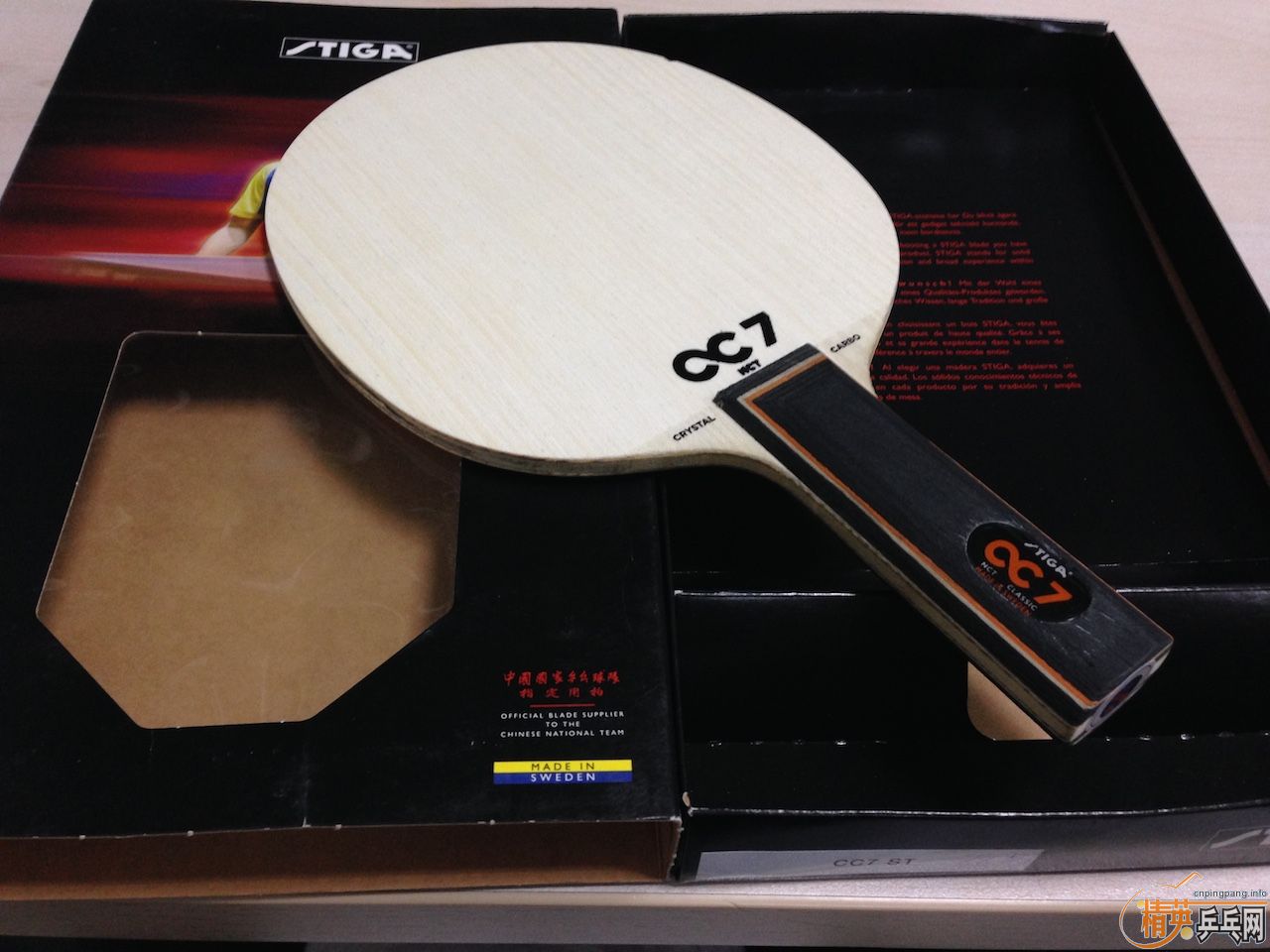 ���������ú�Ʒ��stiga cc7 st�� ������������������������