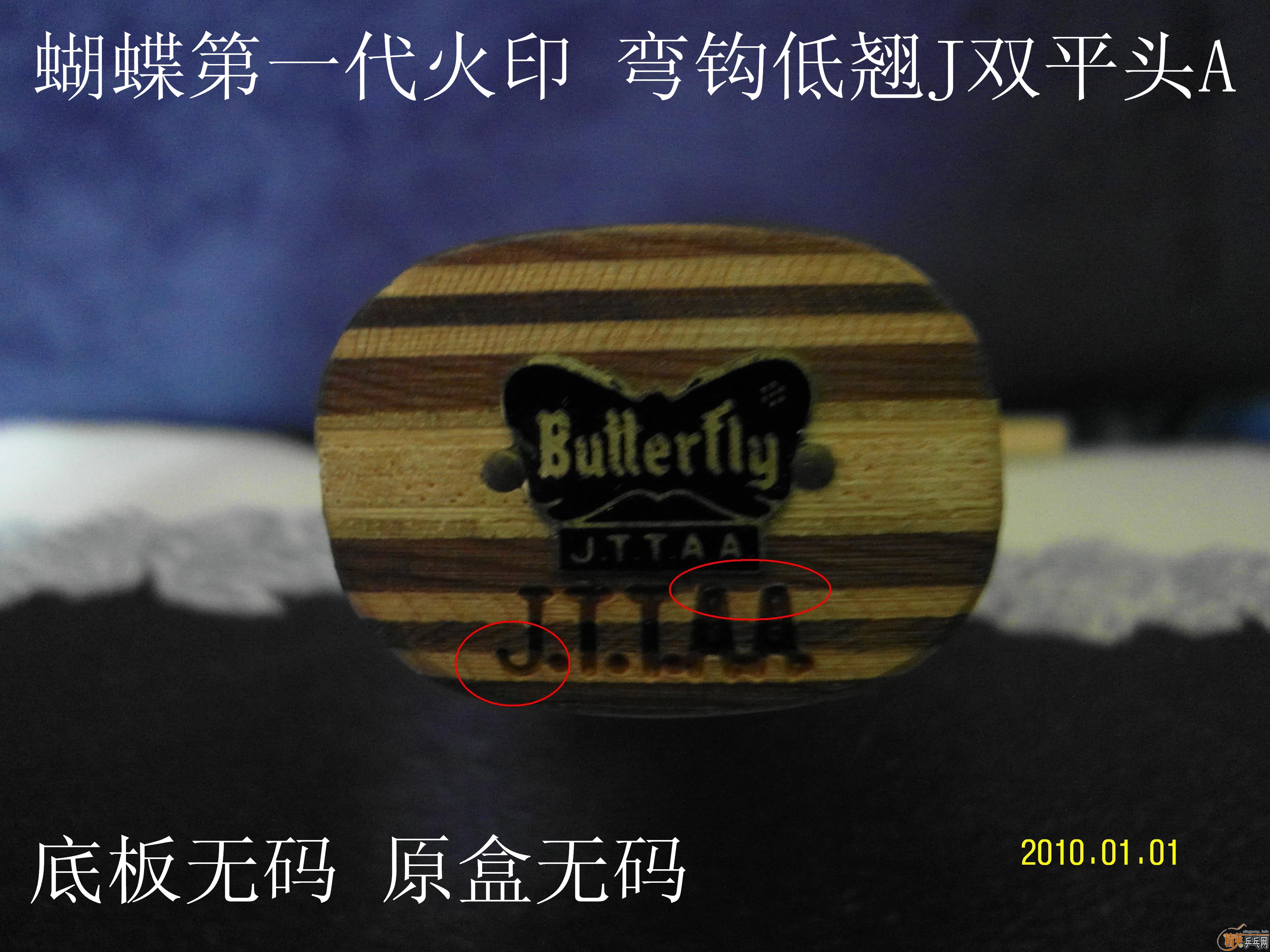 �������������������벨������TBS����������ĵĲ������������û�У��������е�Ƭ״���۶��д�����Ŷ��