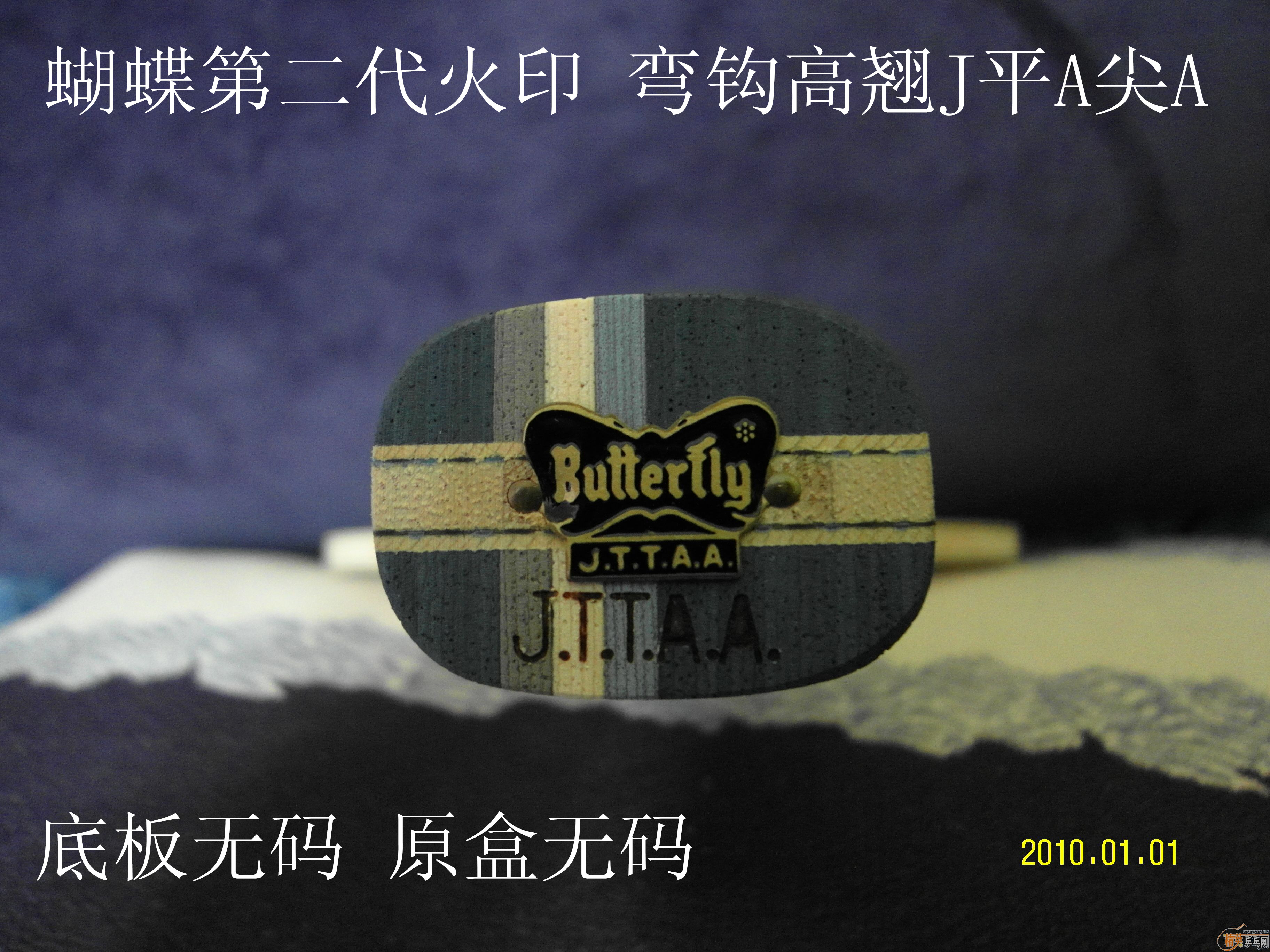 �������������������벨������TBS����������ĵĲ������������û�У��������е�Ƭ״���۶��д�����Ŷ��