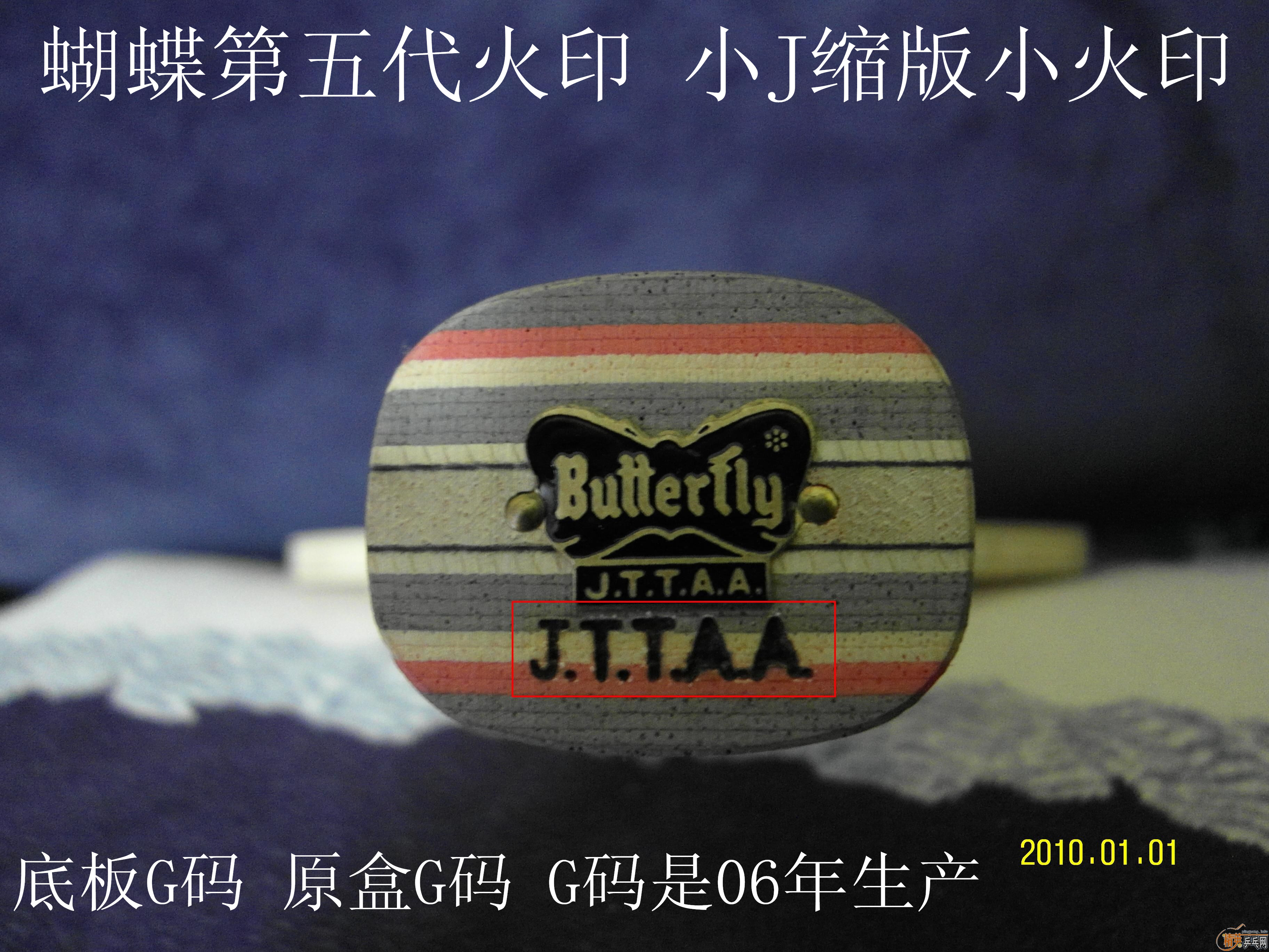 �������������������벨������TBS����������ĵĲ������������û�У��������е�Ƭ״���۶��д�����Ŷ��