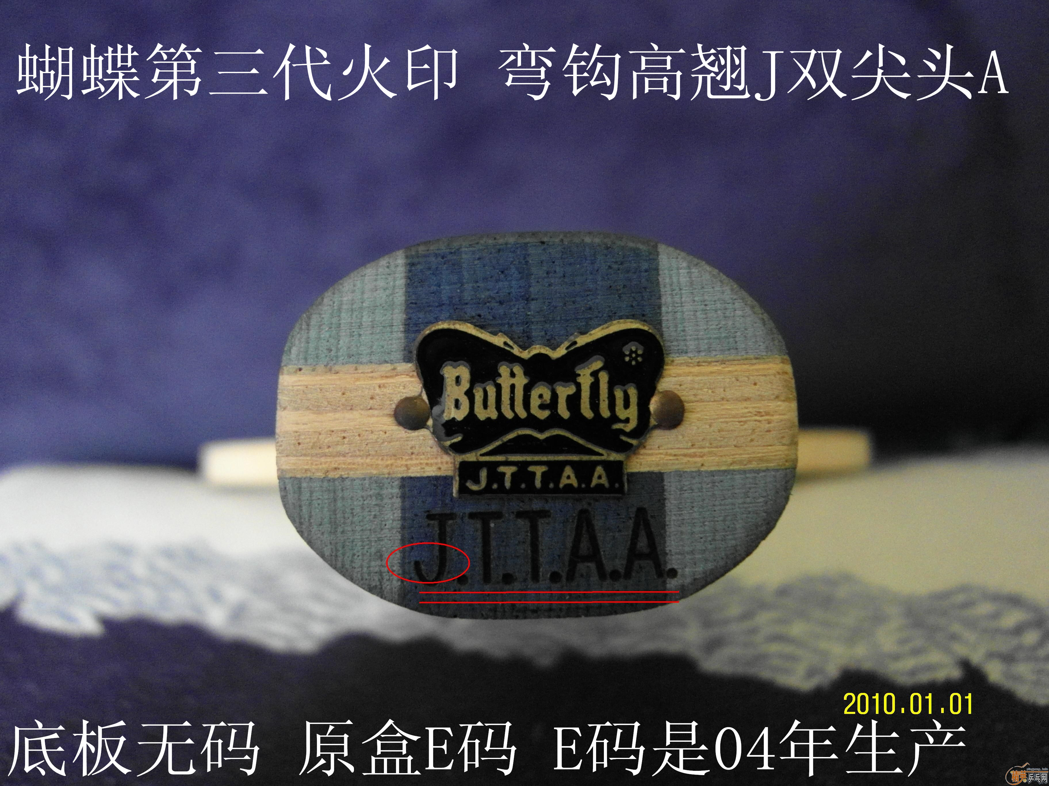 �������������������벨������TBS����������ĵĲ������������û�У��������е�Ƭ״���۶��д�����Ŷ��