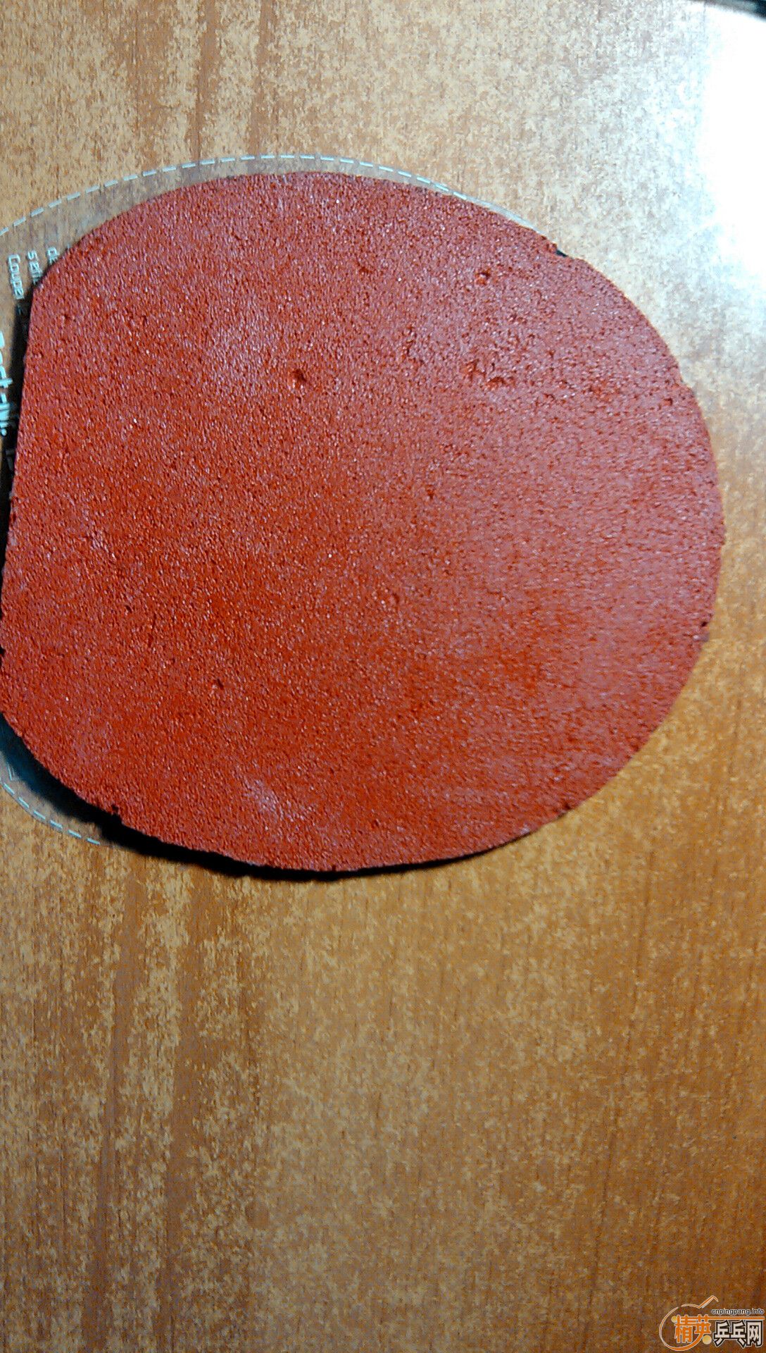 ����ɫMXP��139Ԫ����