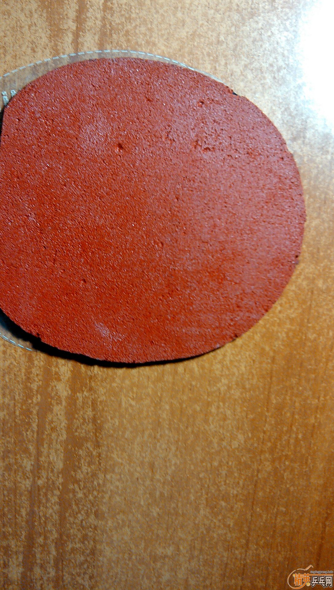 ����ɫMXP��139Ԫ����