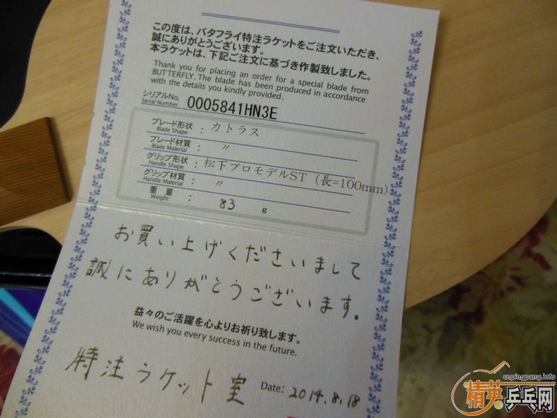 �����ڼ���ͻ�,�ղ�Ʒ�����ر���ע��Ʒ,ST.����Ȥ����.֧��������.