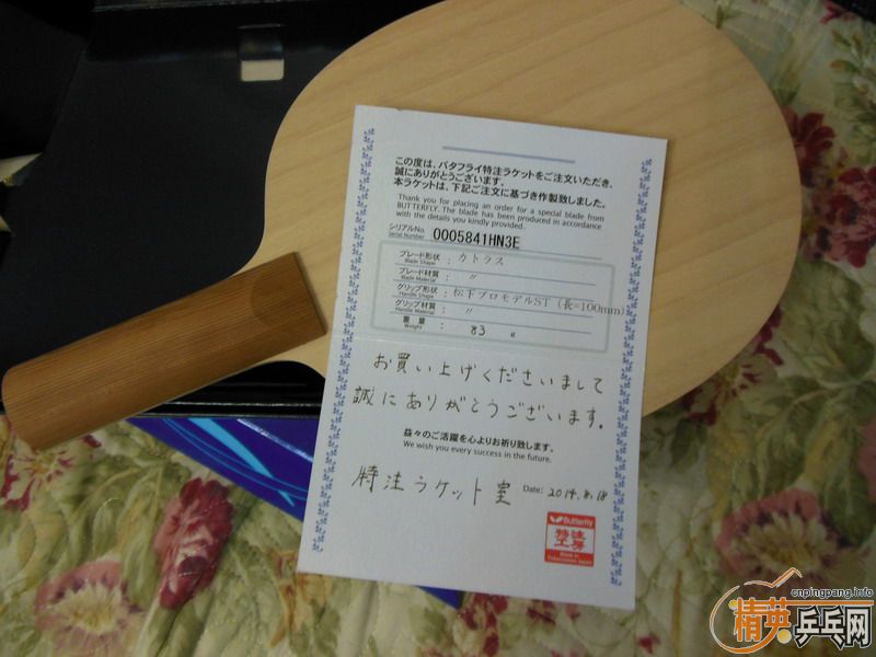 �����ڼ���ͻ�,�ղ�Ʒ�����ر���ע��Ʒ,ST.����Ȥ����.֧��������.