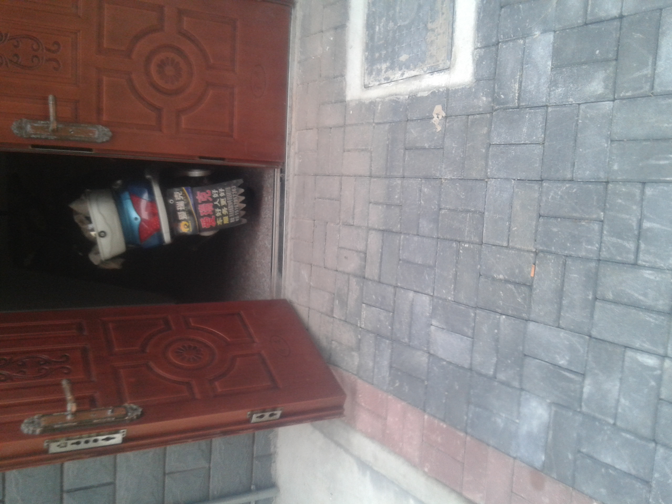 2���ϰ��� �޲�����