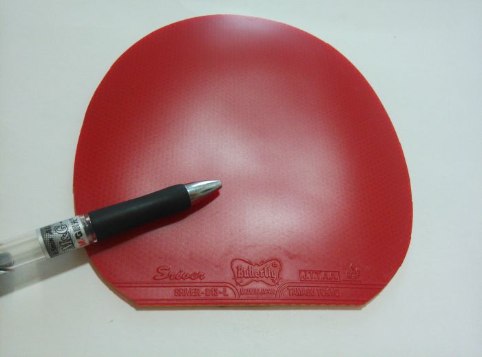 SRIVER һһھΪ1.7mm