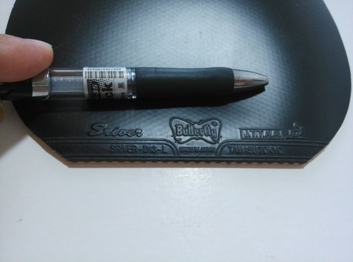 SRIVER һһھΪ1.7mm