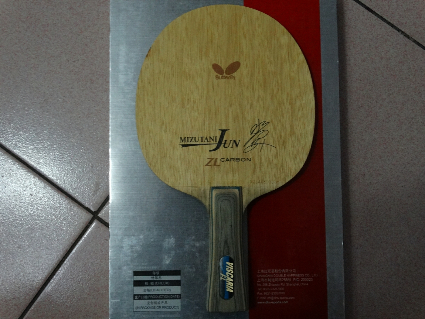 �ı�ˮ��һ֧��ͦ��H��19����