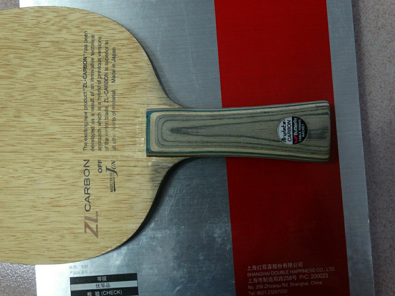 �ı�ˮ��һ֧��ͦ��H��19����