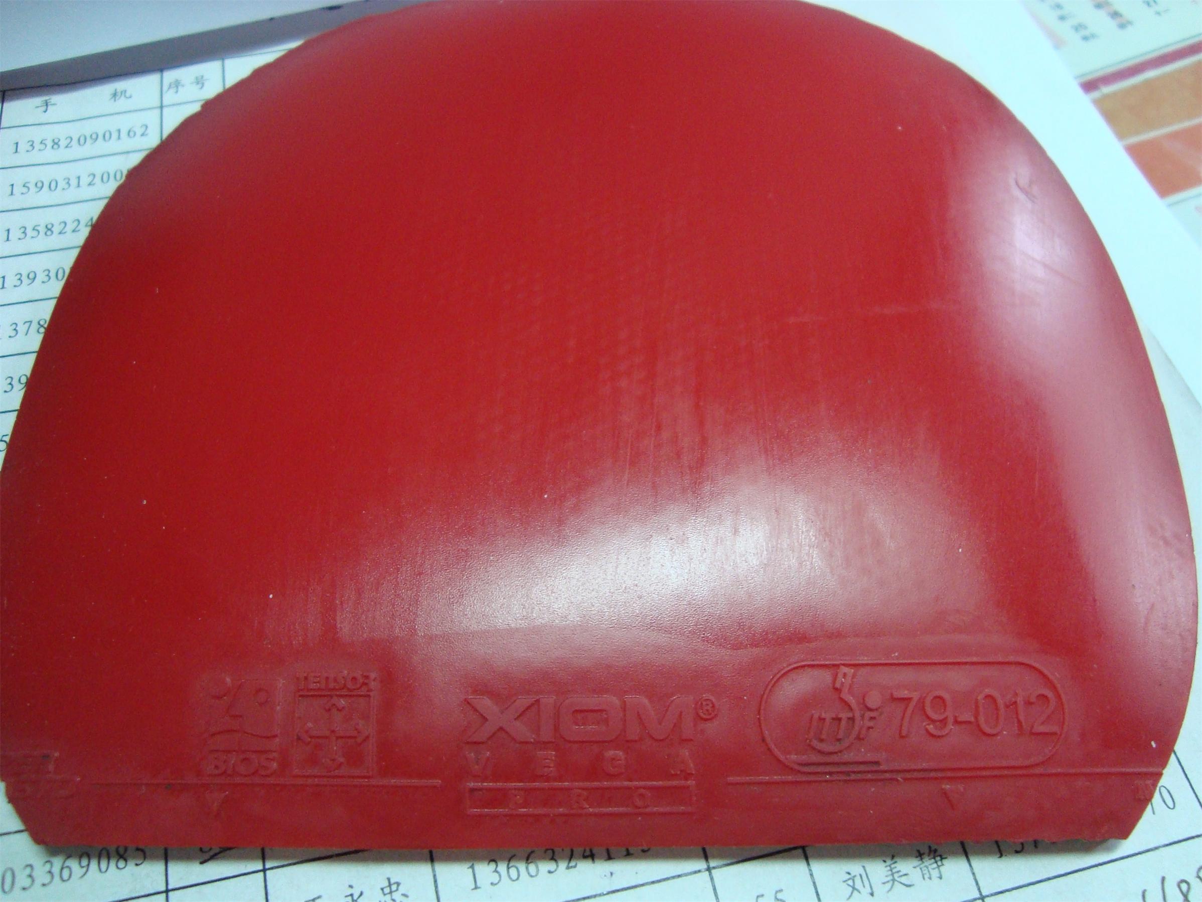 [ԭ��]�ײ˼۳����ֽ�Ƥ����T64�ͽ��ͺ�V��T64,�������ۣ���Ե����ߣ���������пӡ�65����ݡ���V45����ݡ�