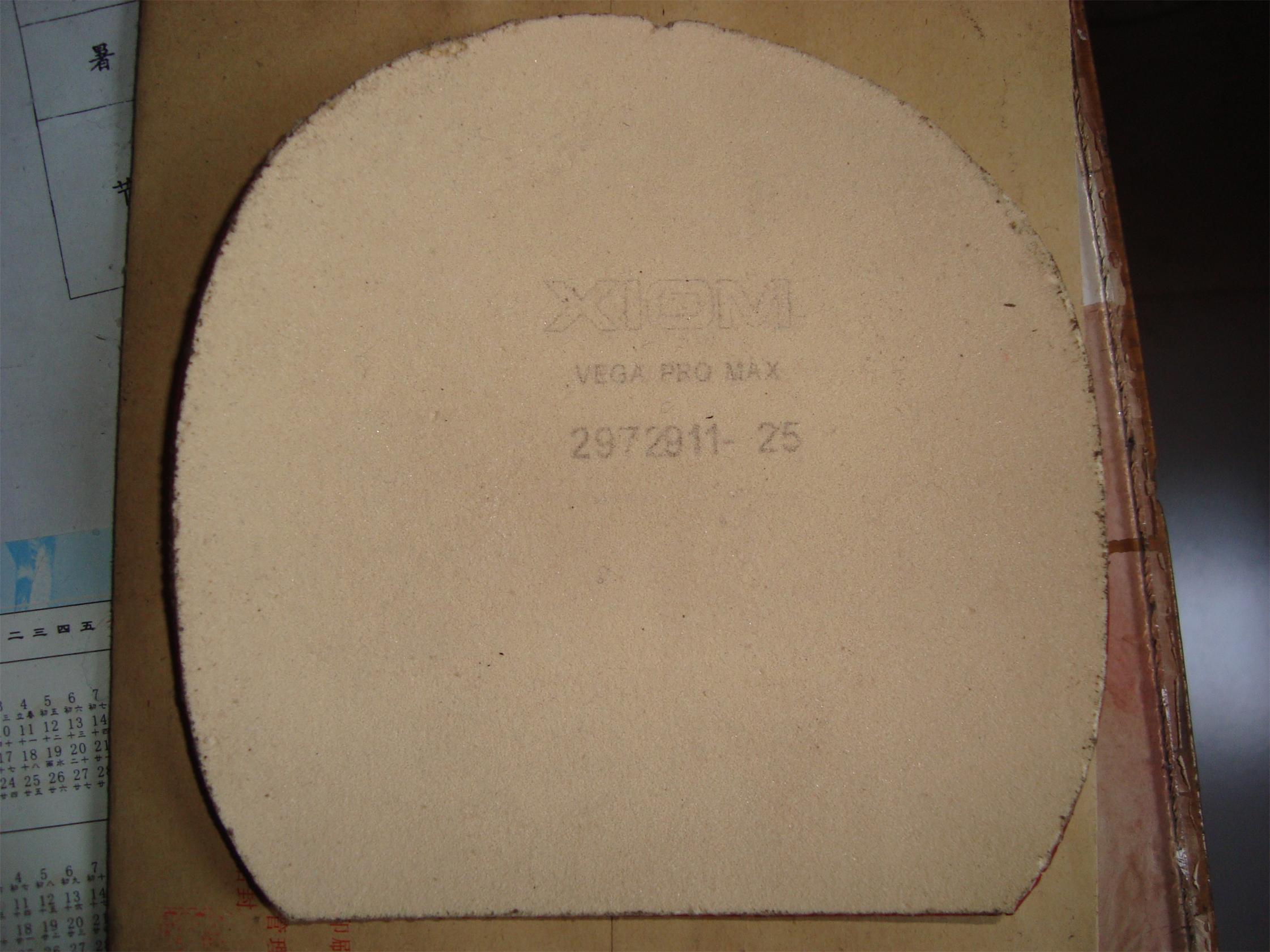 [ԭ��]�ײ˼۳����ֽ�Ƥ����T64�ͽ��ͺ�V��T64,�������ۣ���Ե����ߣ���������пӡ�65����ݡ���V45����ݡ�