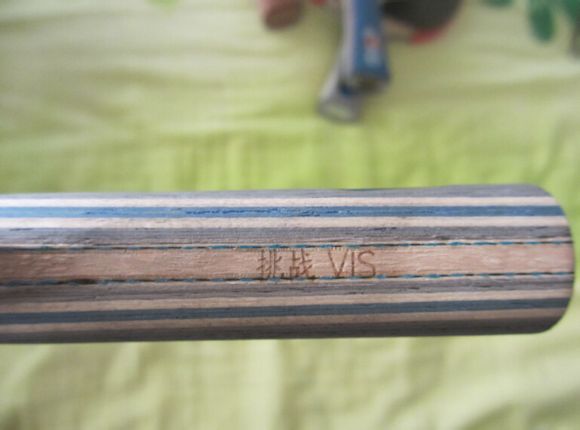 ����սVIS�������ǰ�æ���������ó���ȥ��