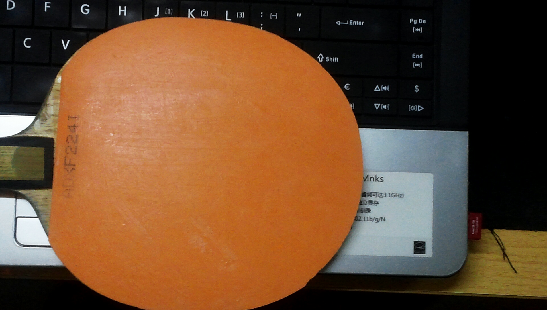 �����Ž�Ƥ�ͻ��������õİ�