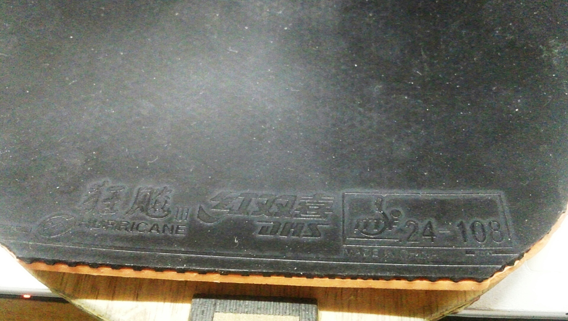 �����Ž�Ƥ�ͻ��������õİ�