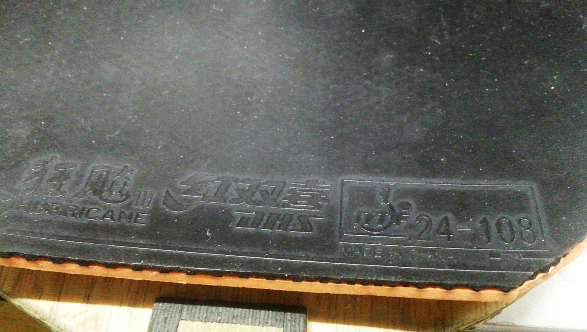 �����Ž�Ƥ�ͻ��������õİ�