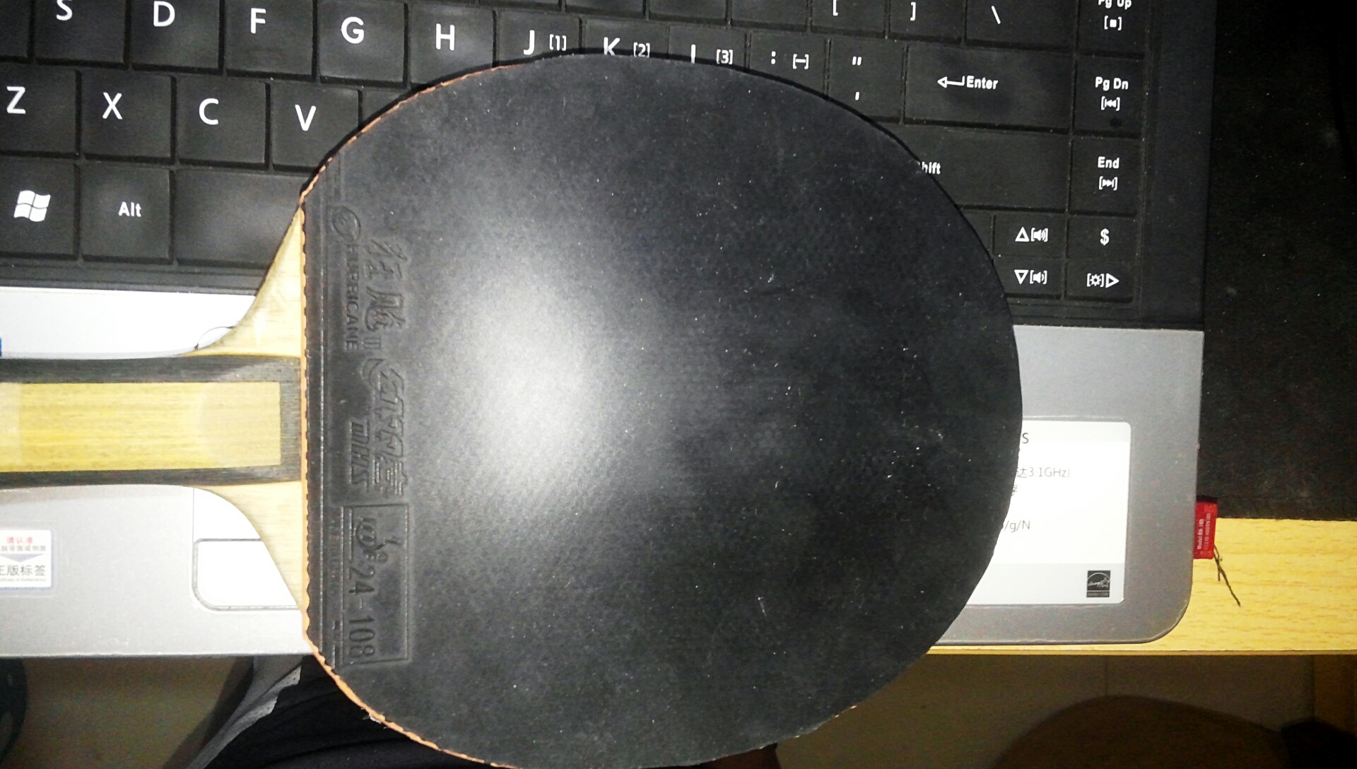 �����Ž�Ƥ�ͻ��������õİ�