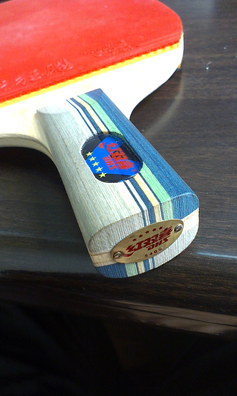 ˫ϲ590Ԫ