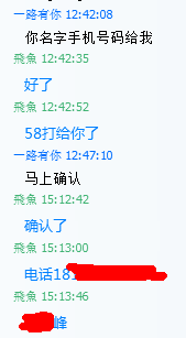 ͨ뺣lanһٲ˻ַҾͼˣƬ̳