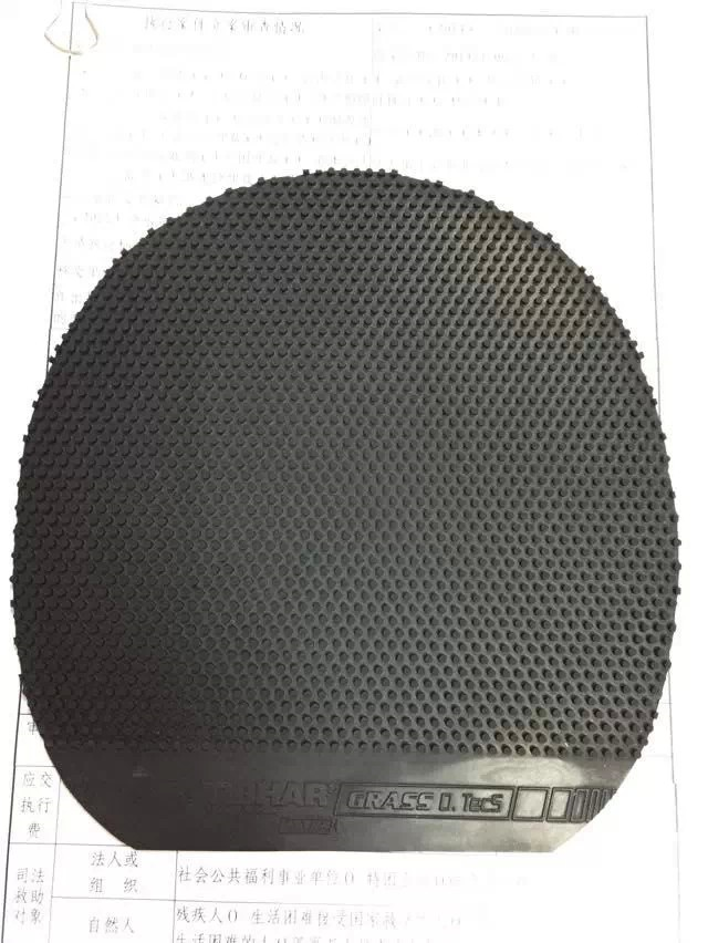 ��ע������ST ��һЩ����Ƥ