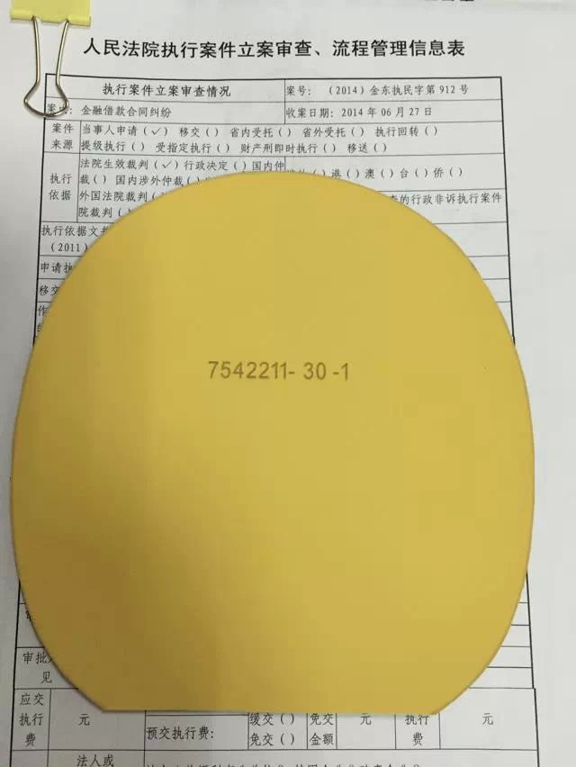 ͦ�β�����1.6