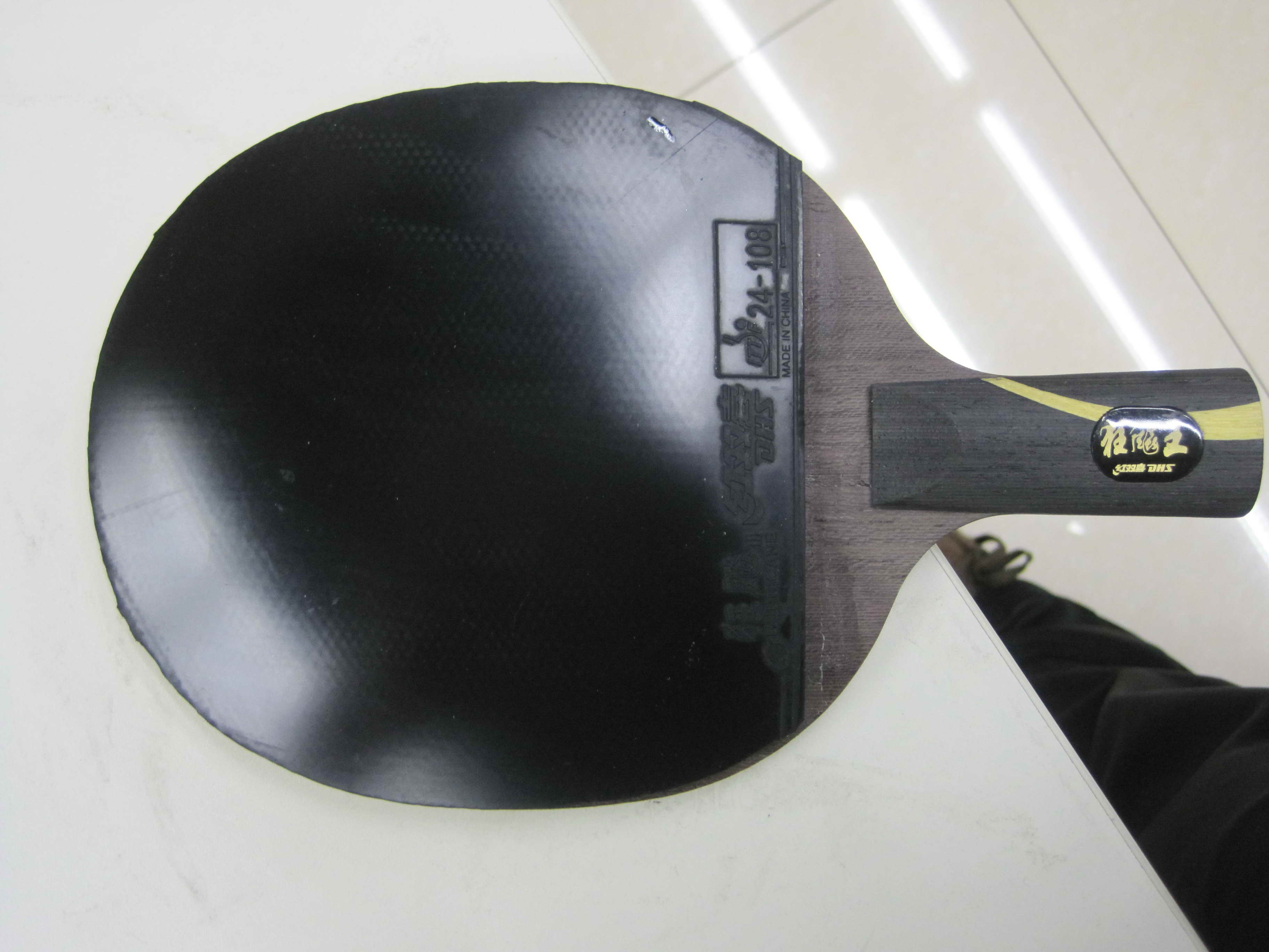 ����Ӧ��200���ʳ�������εİ׿ǹ���